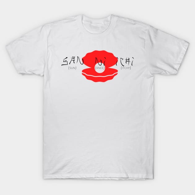 Japan Pavilion T-Shirt by itsajillyholiday